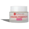 Image de Erborian Crème Ginseng Power Eye Cream 15gr