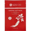 Image de Erborian Centella Cream with Centella Asiatica and Hyaluronic Acid Soothing Moisturizer Korean Skincare Anti-Rednesses 50ml
