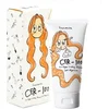 Image de Elizavecca Milky Piggy Collagen Coating Protein Ion Injection 50ml.