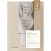 Image de 345 Relief Cream Mask