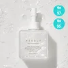 Image de Mild Cleansing Gel