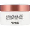 Image de Hydrogel Eye Patch Bulgarian Rose Water - oogmaskers van Heimish - Koreaanse skin care