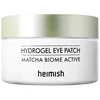 Image de Heimish Hydrogel Matcha Biome Active Eye Patches 60 stuk - 60 Patches