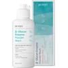 Image de B-Glucan Enzyme Powder Wash hydraterend en verzachtend enzympoeder voor het gezicht 80g