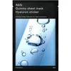Image de Abib Gummy Sheet Mask - Hyaluron Sticker 1stuks