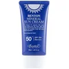 Image de Gezichtszonnecrème Benton Skin Fit SPF 50+ 50 ml