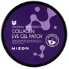 Image de Collagen Eye Gel Patch