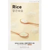 Image de Missha Airy Fit Sheet Mask Rice 19g - 1 stuk