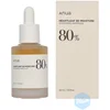 Image de Anua Heartleaf 80% Soothing Ampoule - 30 ml