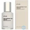 Image de Anua Nano Retinol 0.3 % + Niacin Renewing Serum - 30 ml