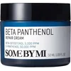 Image de Some By Mi Beta Panthenol Repair Cream 50ML