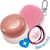 Image de FWEE Blurry Pudding Pot +Pendant Keyring CR01 DEAR
