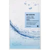 Image de Joyful Time Essence Mask