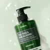 Image de Tea Tree & Macadamia Deep Cleansing Shampoo