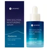 Image de Dr. Jart+ Skin Solution Moisturizing Serum Hyaluron 32ml