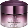 Image de Missha Time Revolution Night Repair Ampoule Cream Gezichtscrème 50ml