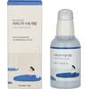 Image de Round Lab - Birch Juice Moisturizing Serum - 50ml