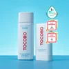 Image de Tocobo Bio Watery Sun Cream - SPF50 PA++++ - Filter Cream 50ml