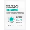 Image de Glutathione Niacinamide Sheet Mask