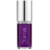 Image de My Glow Lip Oil