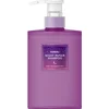 Image de Kundal Night Repair Shampoo Into The Dream 470ml
