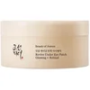 Image de Beauty of Joseon - Revive Under Eye Patch - Ginseng + Retinal