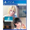 Image de Summer Lesson: Hikari, Allison and Chisato (PSVR Required) (Azië)
