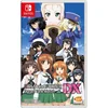 Image de Girls und Panzer Dream Tank Match DX (Azië)