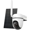Image de Tapo C615G 4G Beveiligingscamera Buiten met Simkaartsleuf - Zonder Wifi - Inclusief Zonnepaneel - 2K 3MP - 360° Draaibaar - AI Tracking - Kleur Nachtzicht - 6700 mAh Accu - IP65 - Persoons-, Huisdier- & Voertuigdetectie - microSD tot 512GB