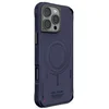 Image de Skinarma Mecha Case Iphone 16 Pro 6.3 Magnetische Beveiliging