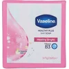 Image de Vaseline - Zeeptablet - Healthy Bright - 3x75ml