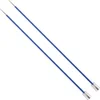 Image de KnitPro Zing breinaalden 40cm 2.00mm - 12.00mm