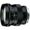Image de Voigtländer Nokton 75mm F/1.5 Leica M Mount zwart