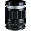 Image de Voigtländer Portrait Heliar 75mm F/1.8 Nikon Z zwart