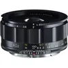 Image de Voigtländer Septon 40mm f/2.0 ASPH - Nikon Z
