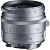 Image de Voigtländer APO-Skopar 75mm F/2.8 Leica M-mount zilver