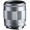 Image de Voigtländer APO-Lanthar 90mm f/4.0 Leica M-mount - Zilver