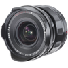 Image de Voigtländer Heliar Super Wide 15mm F/4.5 ASPH III Sony FE