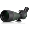 Image de Bresser Pirsch 25-75x100 GEN II spotting scope