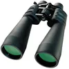 Image de Bresser Spezial-Zoomar 12-36x70 Verrekijker