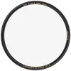 Image de B+W CLEAR FILTER MRC nano MASTER 46mm