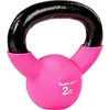 Image de Kettlebell en néoprène 2   24 kg 2 KG MOVIT