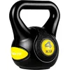 Image de Kettlebell en plastique 3   20 kg 4 KG MOVIT