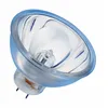 Image de Osram 64615 Halogeenlamp met Reflector 75W / 12V GZ6.35