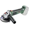 Image de Meuleuse angulaire - BOSCH - UniversalGrind 18V-75 - 115mm - Sans fil - 750W en occasion ou reconditionné