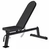 Image de Banc de musculation inclinable Gorilla Sports