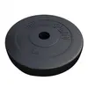 Image de Disque musculation olympique en plastique 50/51 mm 15 KG Gorilla Sports