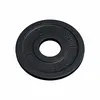 Image de Disque olympique en fonte 50/51 mm 1,25 KG Gorilla Sports