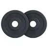 Image de Disque musculation olympique en plastique 50/51 mm SET 2 x 2,5 KG Gorilla Sports