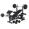 Image de Stations de musculation universelle Noir Gorilla Sports